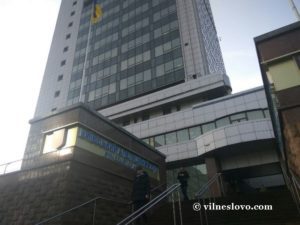 Беспредел судебной власти