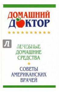 лохотрон