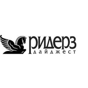 лохотроны