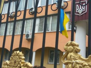 Як розслідуються злочини шахраїв