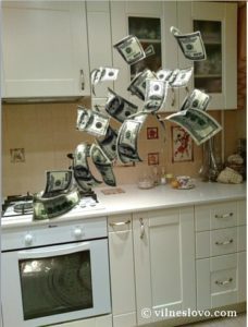 Лариса Прима