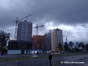 До уваги вкладників „Еліти-Центру”