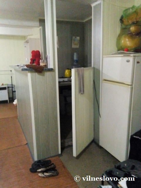 Кухня і холодильник