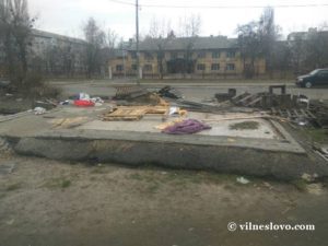 Снос киевских МАФов