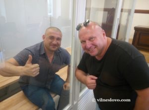 Ознакомление с материалами дела как элемент права на защиту