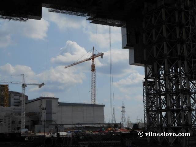 Четвертий енергоблок - Чорнобильська атомно електростанція
