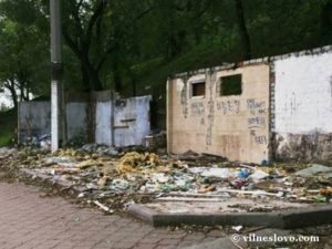 Відходи чи цінна сировина? Як утилізують сміття на Київщині