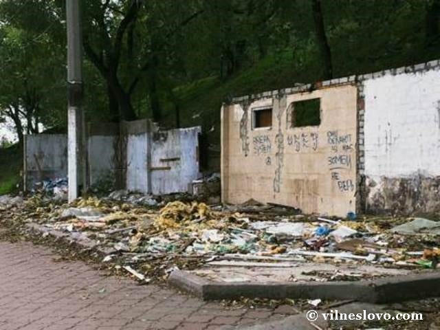 Відходи чи цінна сировина? Як утилізують сміття на Київщині