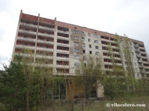 Прип'ять - місто-привид Чорнобильської зони відчуження