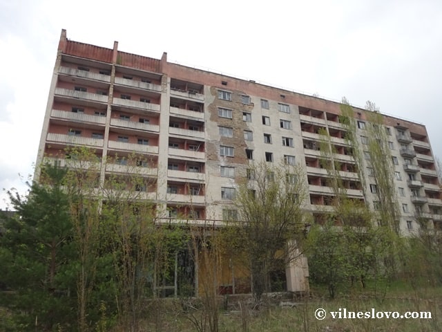 Припять - місто-привид Чорнобильської зони відчуження