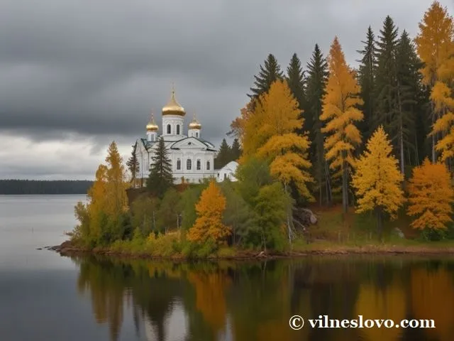 Валаам монастир