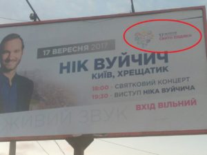За що “подякувати” в День подяки?