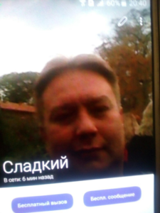 Сепаратист-підприємець “Солодкий” та його бізнес у Сєвєродонецьку