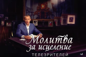 Перший зомбувальний: телеканал “Відродження”