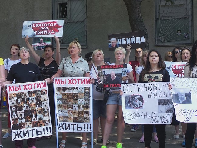 Право беснующейся толпы, или суд Линча по-украински