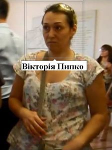 Захисниця бродячих собак покусала людину