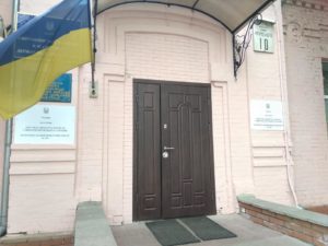 Куда исчез весь фонд зарплаты окружной избирательной комиссии № 218?