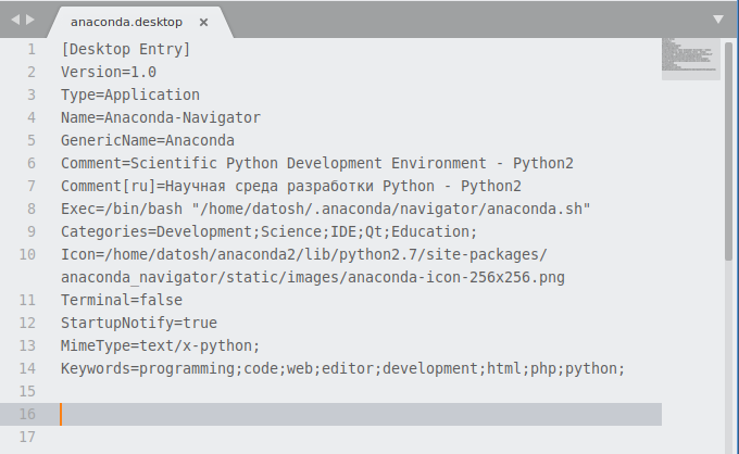 Установка «Anaconda» и настройка запуска «Anaconda-Navigator» в Debian GNU/Linux 10
