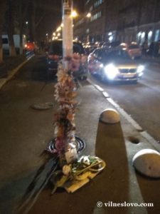 Тут сталося вбивство Павла Шеремета