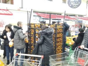 Жесткий зниждець