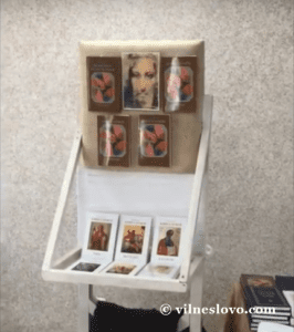 У секті ШЄП ділили гроші