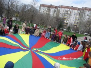 Визначення місця проживання дітей