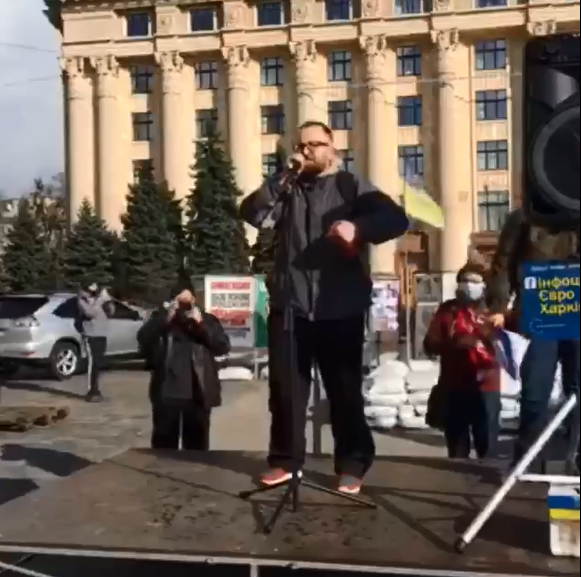 «Добровольчий доброволець» Валентин Бистріченко від секти ШЄП мітингує проти Президента
