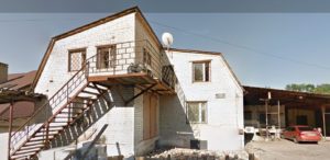 Сіон-Харків