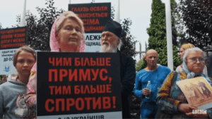 Антивакцинатори в Україні