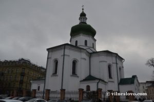 Учитесь слушать своих близких