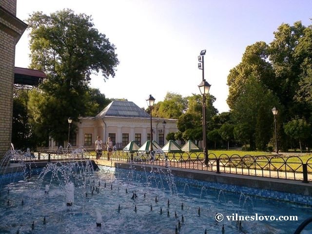 Музей води у Києві