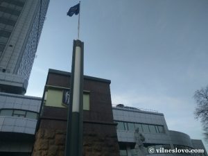 Право на заняття адвокатською діяльністю