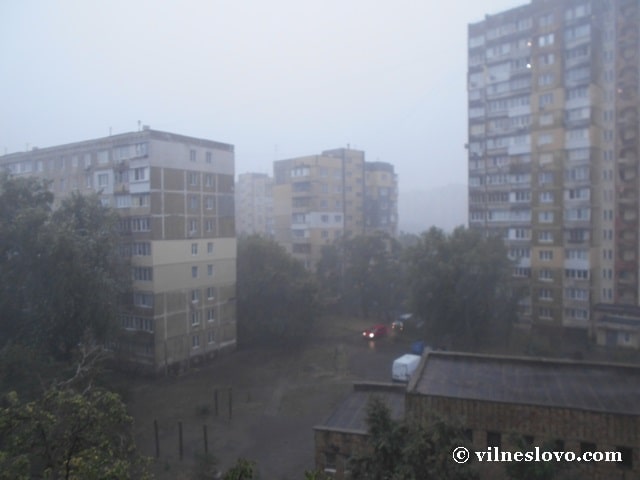 Дощова погода в Києві