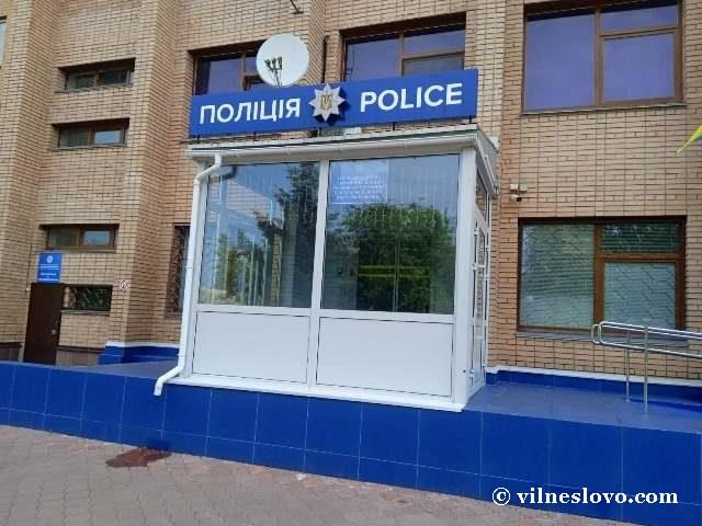 Поліцейські слідчі в Боярці – пособники сектантів «АллатРа» (документи)