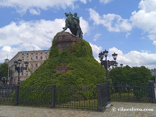 Пам’ятник Богдану Хмельницькому на Софійській площі