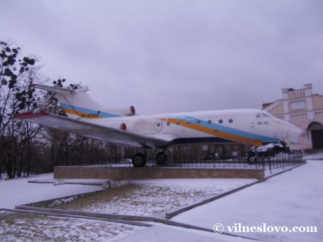 Літак Як-40