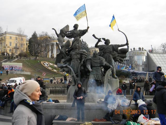 Майдан 2013 - 2014