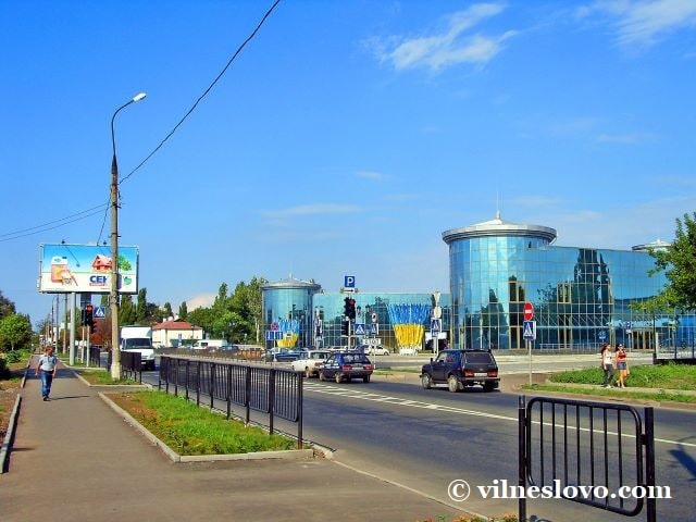 Залізничний вокзал Донецька