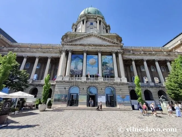 Угорський парламент