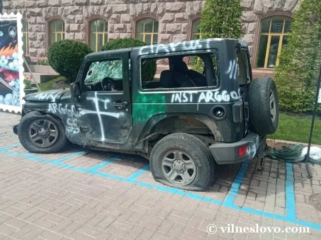 Покинутий автомобіль