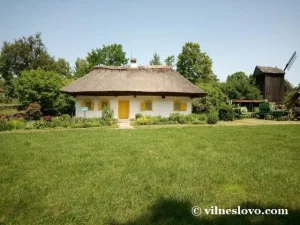 Музей хліба