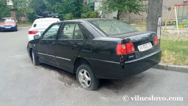 Занедбаний автомобіль