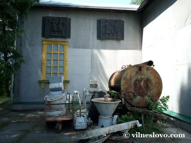 Переяслав музей хліба