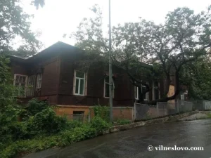 Протасів яр