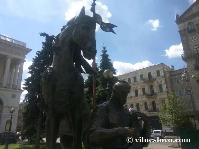 Заснування українського козацтва