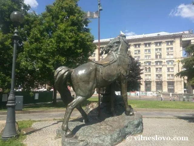 Козак Мамай