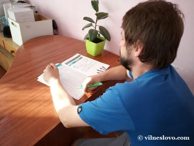 Пробаційна програма