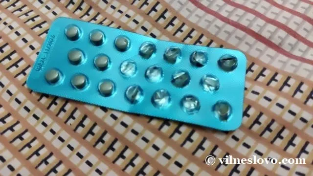 Відмові від куріння Табекс