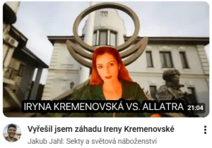 Якуб Ял Аллатра