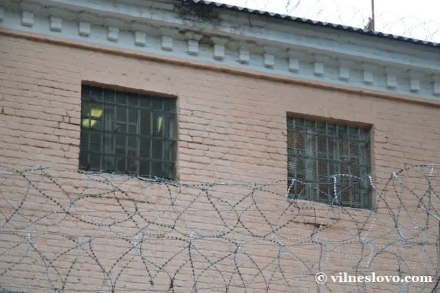 Виправлення і ресоціалізація засуджених